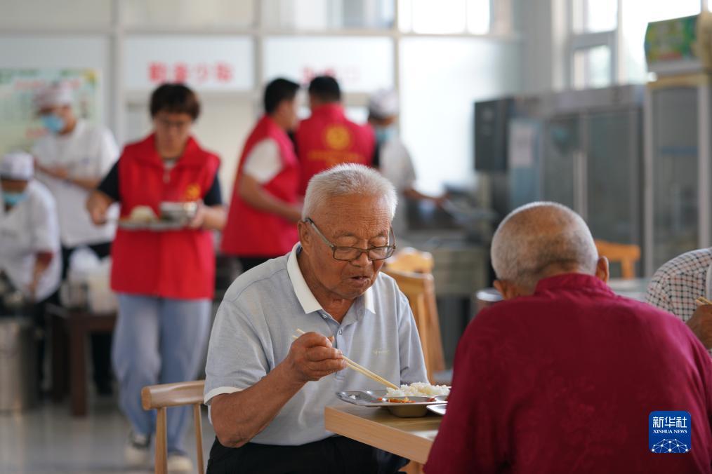 新启旺最新二维码